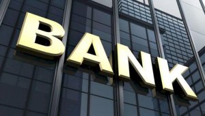 С нового года казахстанские банки будут работать по специальной методике