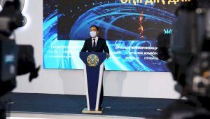 Бакытжан Сагинтаев: «Алматы сохраняет высокий потенциал экономического роста»