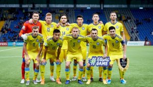 Первый матч казахстанские футболисты на ЧМ-2022 проведут с французами