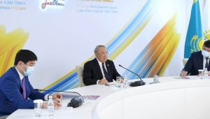Нурсултан Назарбаев дал наставления молодежи