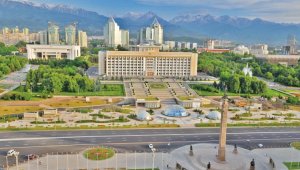 Постановление акимата города Алматы № 4/571 от 14 декабря 2020 года