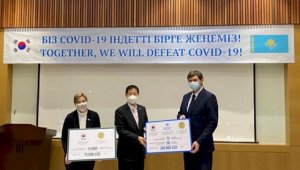 Гуманитарную помощь на 375 тыс. долларов получил Казахстан из Кореи