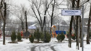 В Алматы открыли парк «Желтоқсан»: что думают об этом лидеры декабрьских событий