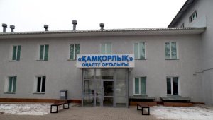 Детский реабилитационный центр открыт в Алматинской области