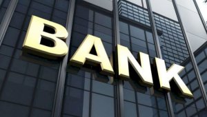 Жилстройсбербанк переименован в «Отбасы банк»
