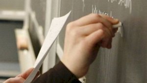 В Алматы наградили лучших студентов и педагогов
