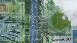 Нацбанк продлил срок замены банкнот 2006 года
