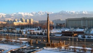 Днем в Алматы столбик термометра поднимется до 0-2°C