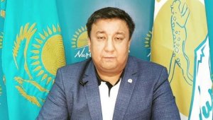 Nur Otan Алматы: В мегаполисе будет реализовано 114 крупных инвестиционных проектов