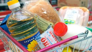 В Алматы на меры по стабилизации цен на продукты питания направят порядка 9 млрд тенге