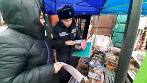 Более 800 килограммов несертифицированной пиротехники изъяли в Алматы
