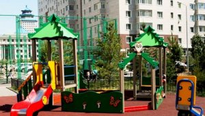 Как улучшается качество жизни жителей Медеуского района Алматы