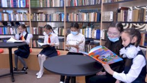 Библиотеки Алматы переходят на новый формат работы