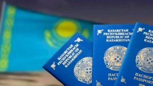 Финансисты просят казахстанцев не разглашать персональные данные