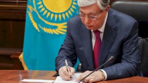 Глава Казахстана подписал закон о снятии пенсионных накоплений