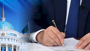 Президентом Токаевым подписано семь законов