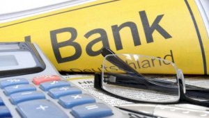 Иностранным банкам облегчили условия работы на казахстанском рынке