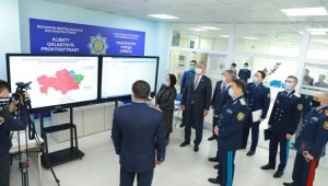 Прокуроры Алматы провели встречу с депутатами Сената