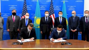 Казахстан и США наращивают инвестиционное сотрудничество