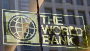 Всемирный банк пересмотрел оценку в отношении экономики Казахстана