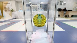 Явка на выборах в Казахстане на 18.00 достигла 58,2 процента