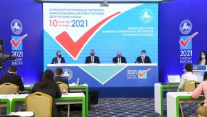 Международные наблюдатели дали высокую оценку выборному процессу в Алматы