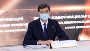 Казахстан перешел из «зеленой» зоны в «желтую» по распространению COVID–19