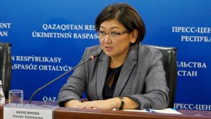 Ляззат Ибрагимова: Работа всех комиссий маслихата будет эффективной