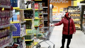 Супермаркет с завышенными ценами выявили в Алматы