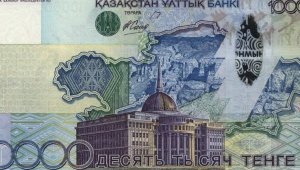 Банкноты образца 2006 года можно сдать и обменять только до 1 февраля