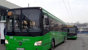 Полиция Алматы проводит отработку «Автобус»
