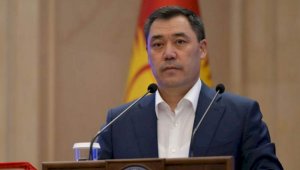 Инаугурация нового президента Кыргызстана пройдет 28 января