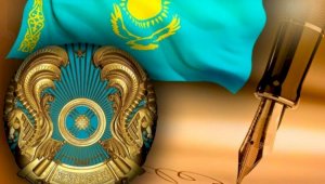 Президент Касым-Жомарт Токаев подписал новый закон