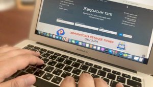 В Казахстане не хватает школьных учителей
