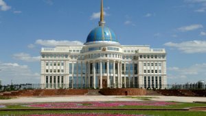 В Казахстане создан новый госорган для противодействия теневой экономике