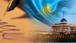 Мэтры казахстанской культуры получили стипендии Первого Президента