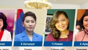 Четыре женщины вошли в состав нового правительства Монголии