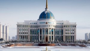 Президент принял главу «Казатомпрома» Галымжана Пирматова