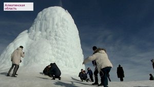 14-метровый айсберг появился в Алматинской области