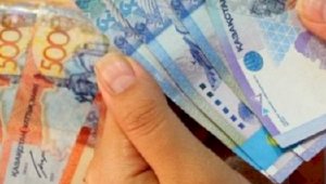Объемы денежных переводов из Казахстана за границу выросли в Год «короны» на 20%