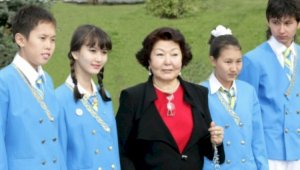 Важность общественных инициатив Сары Назарбаевой обсудили в ИМЭП