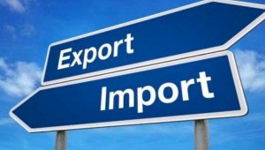 Более чем 5%  выросли цены на импортируемые в Казахстан товары