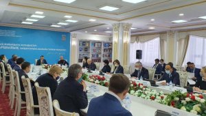 О перспективах совместного изучения голодомора говорили в столице Казахстана