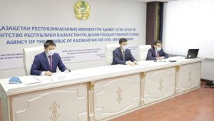 Более 90% госуслуг в Казахстане переведены в электронный формат