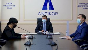 Шпекбаев рассказал зарубежным экспертам о правоприменении новелл антикоррупционного законодательства