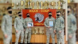 Бойцы алматинского СОБР заняли первое место на турнире МВД РК