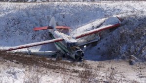 Самолет АН-2  приземлился в овраг в Алматинской области