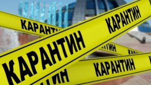 В  Алматы до 12 апреля продлен жесткий карантин