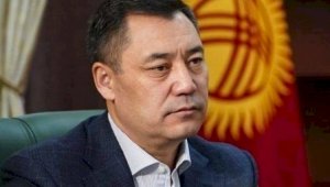 Казахстан с госвизитом посетит Президент Кыргызстана