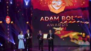 В Алматы поздравили лауреатов премии Adam Bol Awards